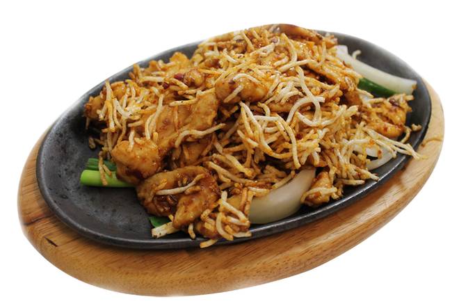Spicy Chili Chicken 铁板辣子鸡